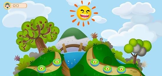 可乐历险记(编程学习)  v1.0图4