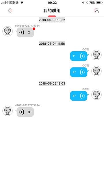 乐笛机器人