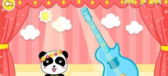 宝宝乐器  v9.47.00.00图3
