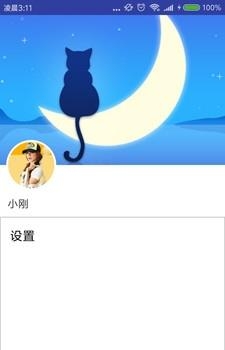 妈妈广场舞