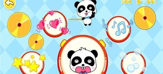 宝宝乐器  v9.47.00.00图2