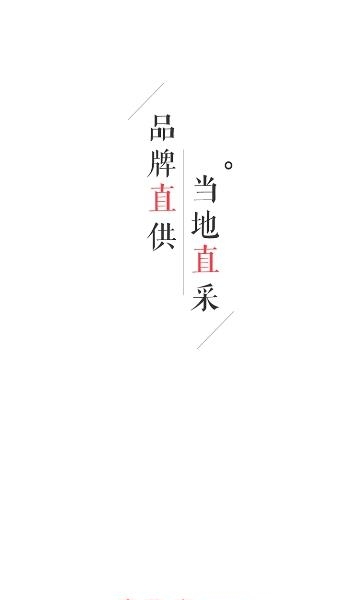 波罗蜜日韩购