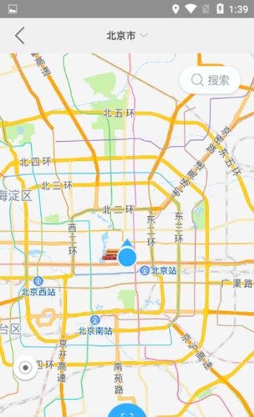 佑行雲充  v1.0.3图1