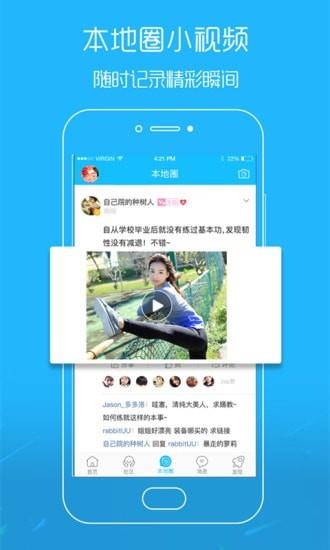 吴川脚爆爆