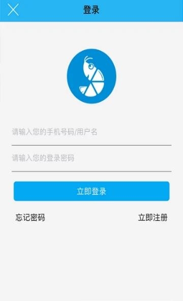 金华虾笨鲜生