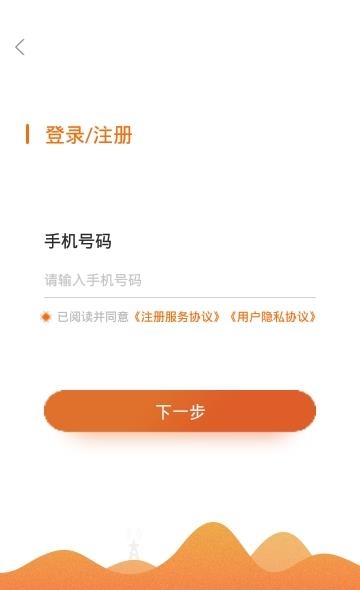 买买乐购
