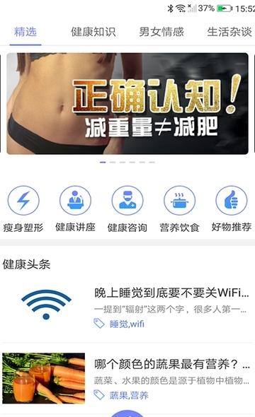 云贝佳