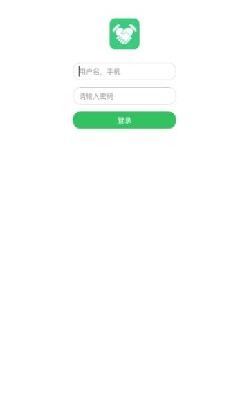丽水农合联
