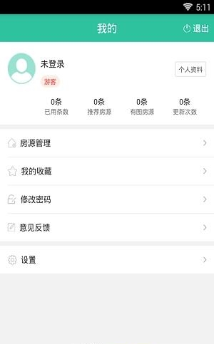 江阴第一房产网
