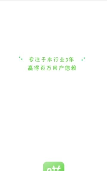 转小喵  v1.1.22图1