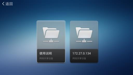 沙发桌面