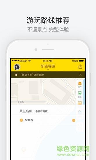 西部影视城