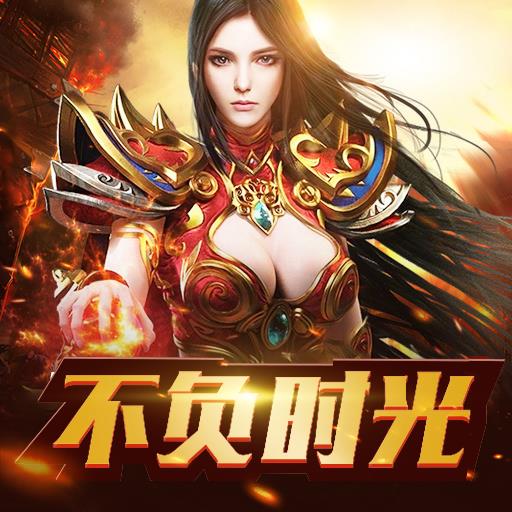 美杜莎传奇39game