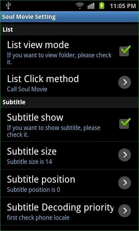灵魂电影视频播放器(soul movie)  v8.4.7图1