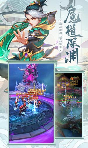 绝世武魂