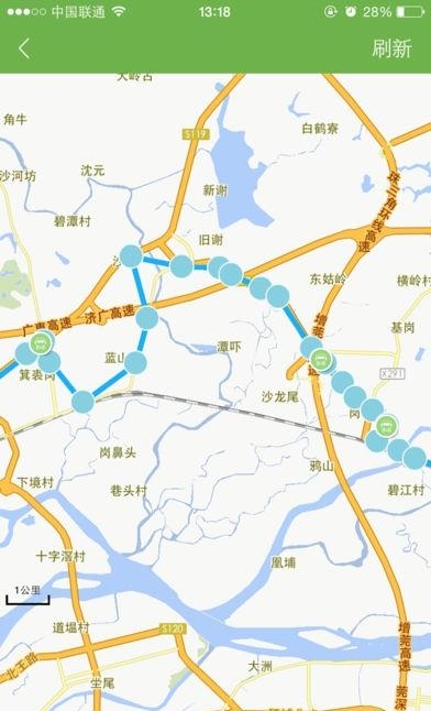 增城公交  v1.0图3