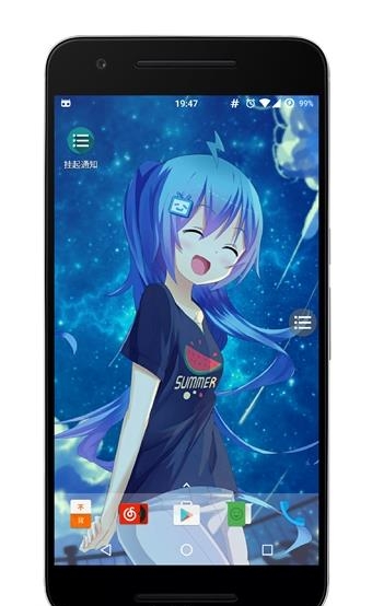 随手一记  v2.3.1图5