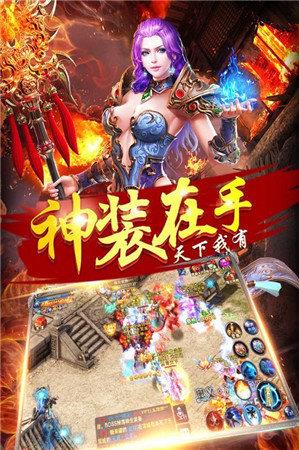 金牛传奇