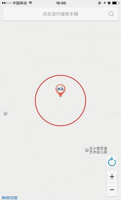 路拉拉  v1.0.0图2