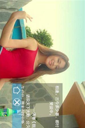 悬浮阅读