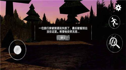 警笛头模拟器  v1.0.2图3