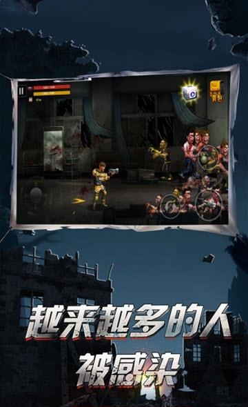 吃鸡战场生存  v1.0图1