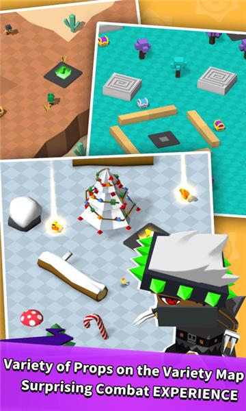 竞技场生存大作战  v1.0.11图1