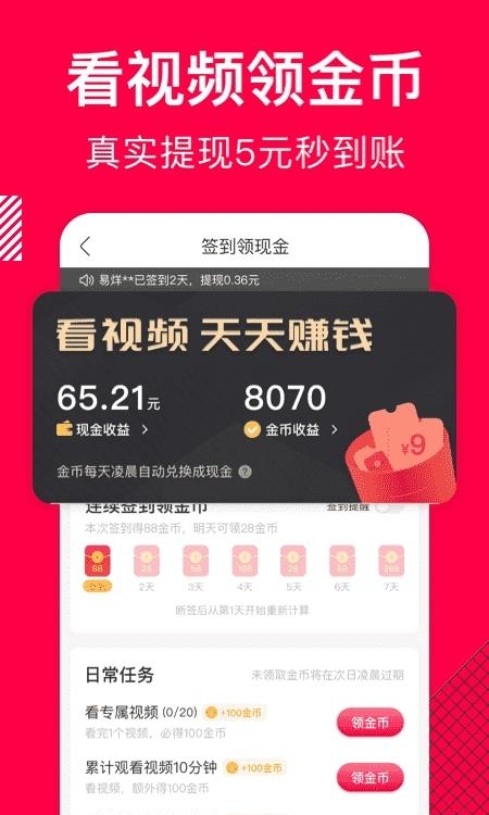 香哈菜谱
