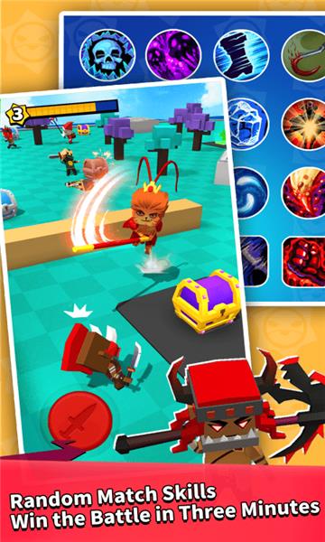 竞技场生存大作战  v1.0.11图3