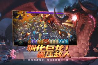 剑与家园国际服  v1.24.114图2