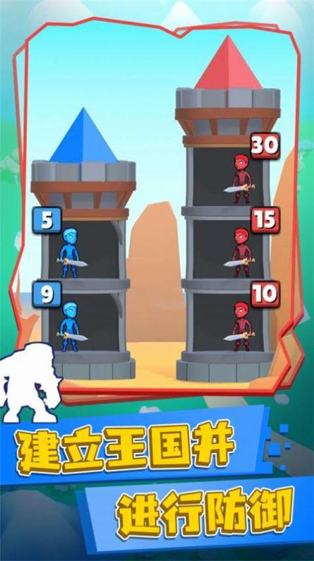 英雄塔战  v0.14.1图3