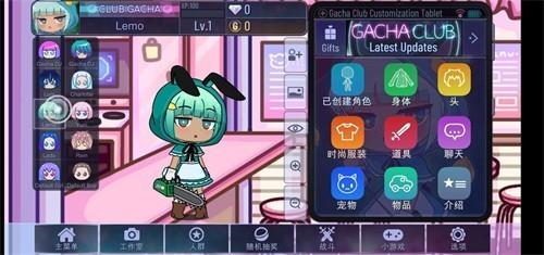 加查凹凸世界  v1.0图3