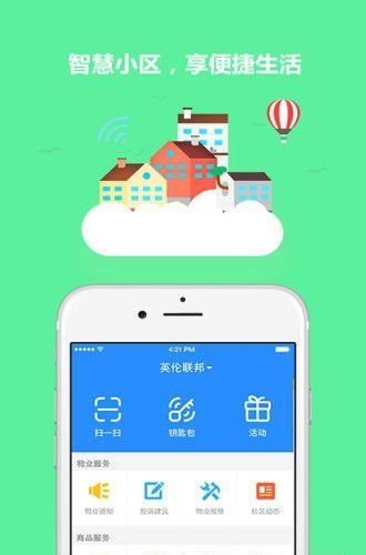 云乐汇
