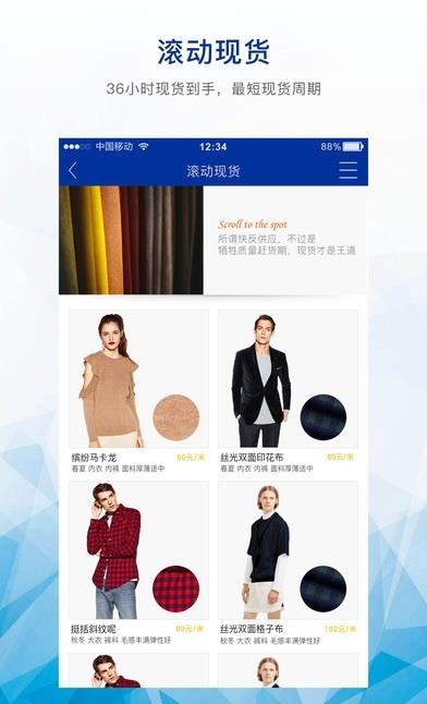 元素公园  v2.2.2图2