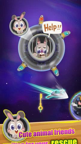 动物大拯救  v1.0.4图1