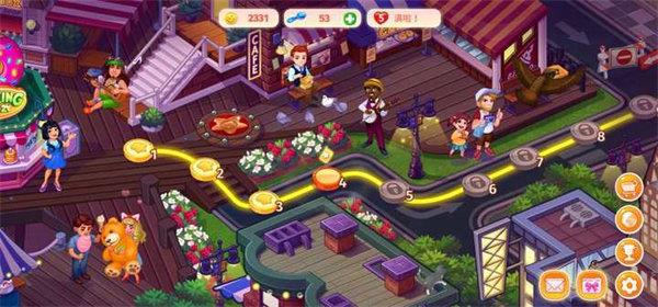 疯狂大厨安卓版  v1.86.0图2