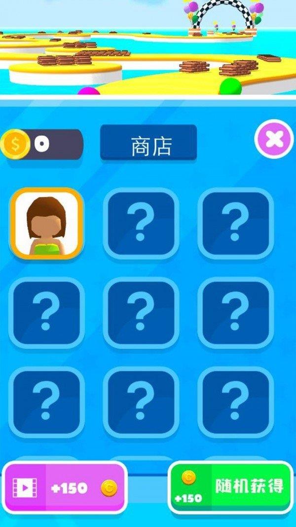 搭个桥桥快跑  v1.0.1图3