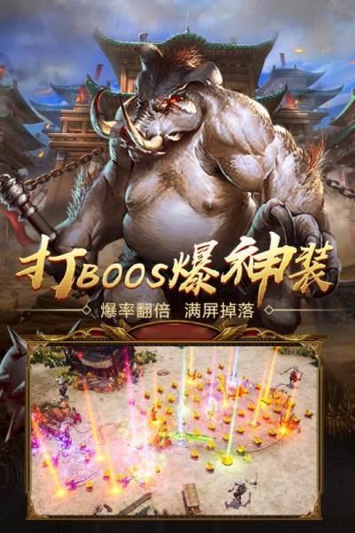 古云传奇蓝月战神