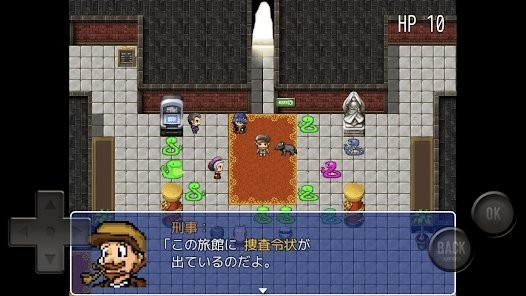 小蛇之命(ヘビの命)  v1.0.1图3