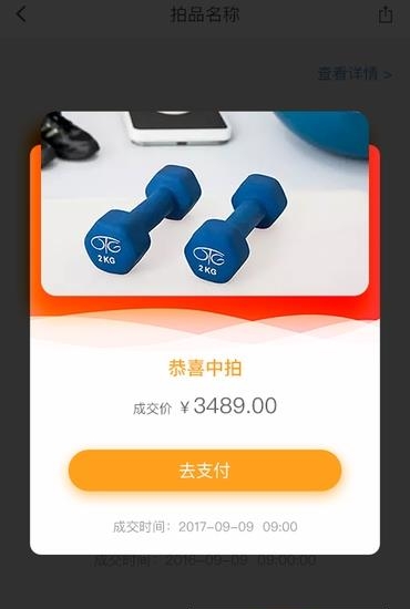 玩拍  v1.0.1图1
