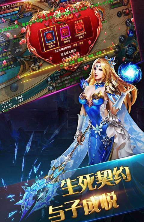 1.80老版雷霆三合一  v1.0图3