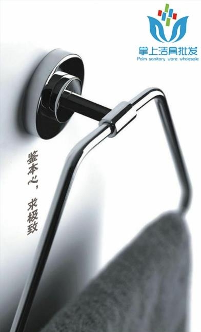 掌上洁具批发