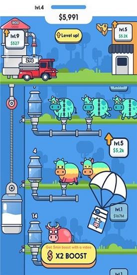 奶牛场大亨  v1.2.4图4