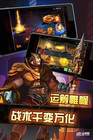 进击的阿斯托拉  v2.1.0图1