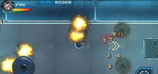 据点守卫  v0.9.1图3