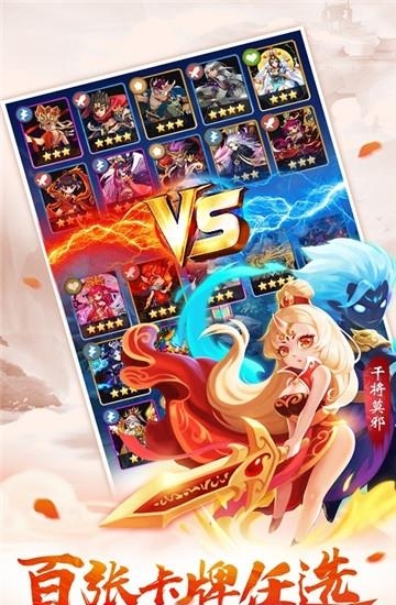 道友请留步小米版