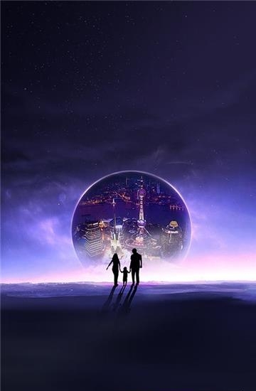腾信商户  v1.3图1
