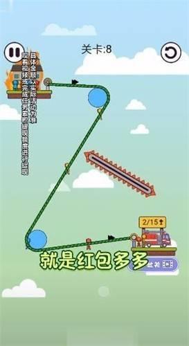 趣味大闯关  v1.0.0.0图1