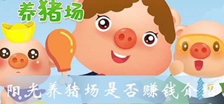 割绳子球球  v1.0.1图3