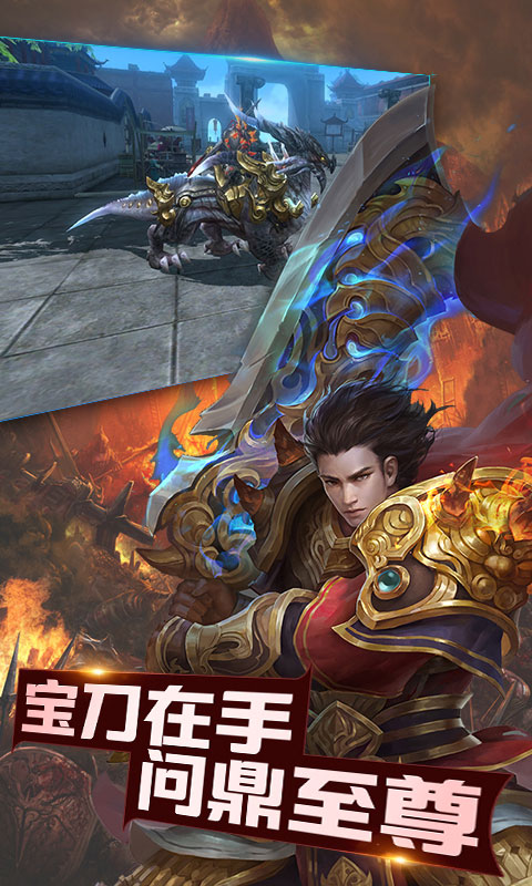 贪狼渣渣飞  v1.1.1图1